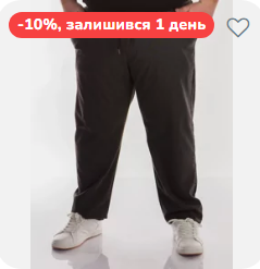 2025 08 11 14 07 28 png