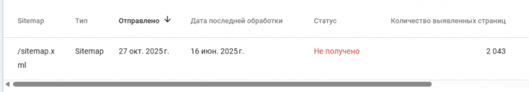 2025 10 27 13 24 26 png