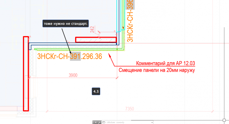 2026 03 13 16 29 07 png