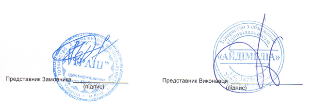 2025 08 19 17 39 50 png