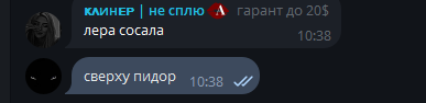 2025 06 29 10 38 58 png