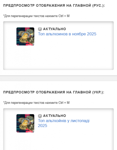 2025 10 24 15 14 52 png