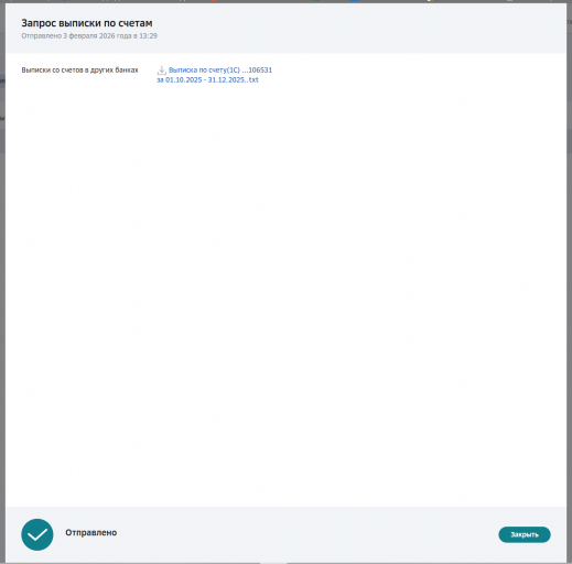 2026 02 03 17 28 43 png