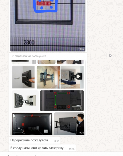 2025 09 29 20 13 33 png