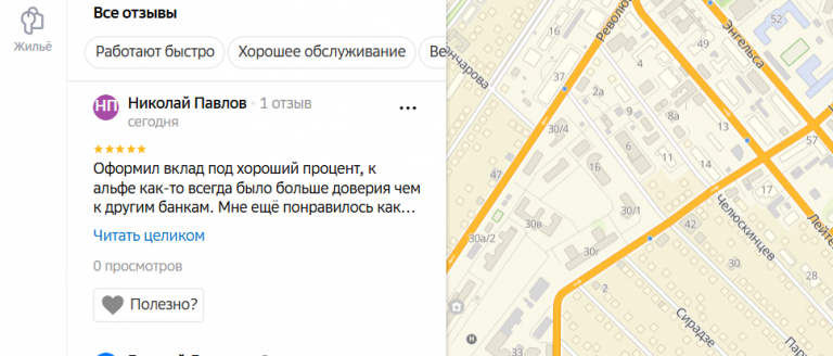 2025 11 11 18 23 00 png