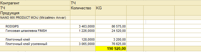 2026 04 13 15 05 25 png