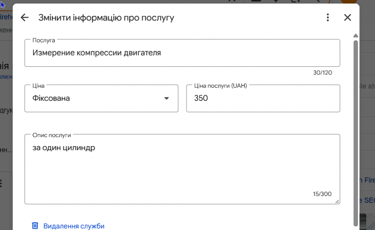 2026 08 10 17 44 34 png