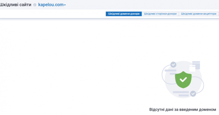 2025 06 25 19 30 23 png