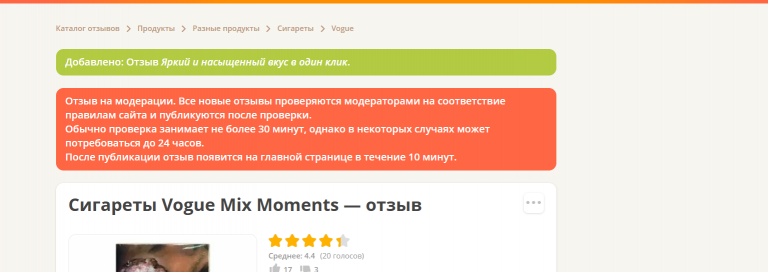 2025 10 28 14 11 59 png