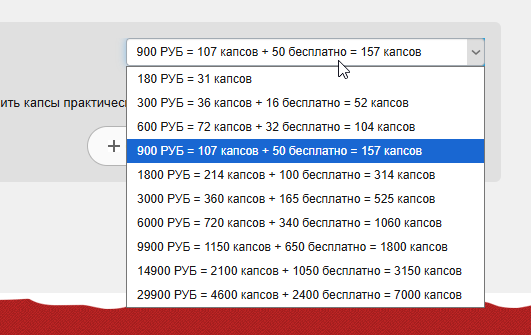 2025 12 08 14 28 23 png