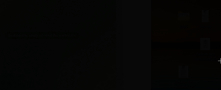 2025 05 26 13 09 55 png
