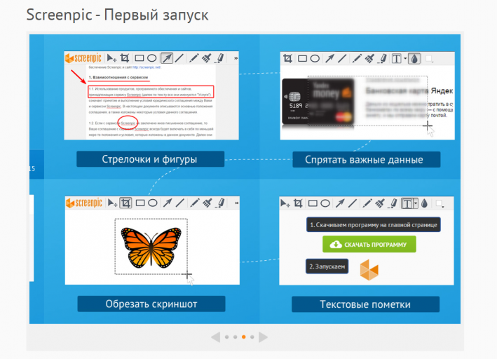 2025 11 17 11 09 22 png