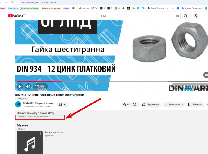 2025 10 21 11 06 11 png