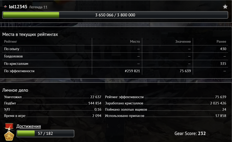 2026 04 02 16 09 36 png