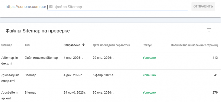 2026 02 05 17 37 14 png