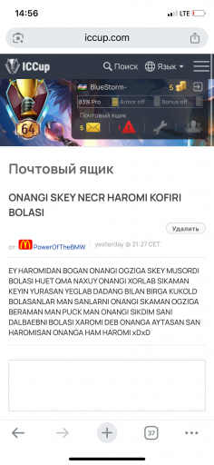 IMG 1860 png