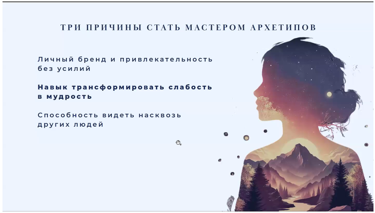 2025 07 30 20 41 40 png