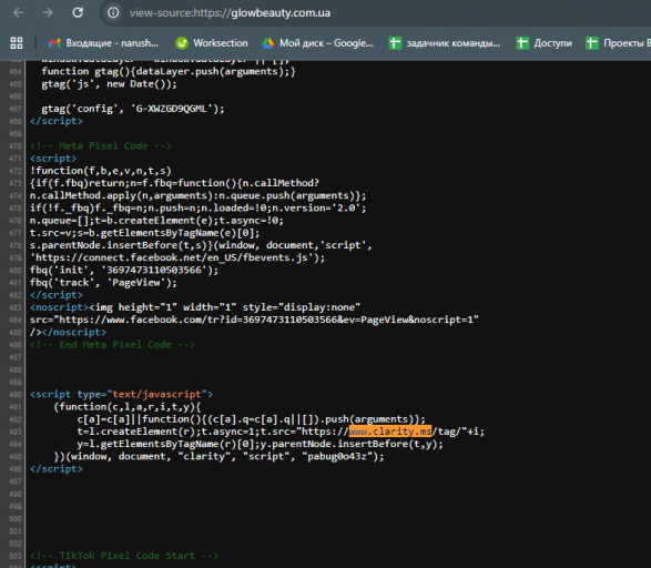 2026 01 16 18 30 04 png