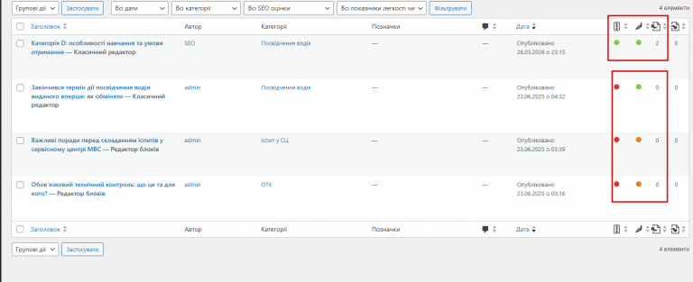 2026 03 27 12 37 55 png