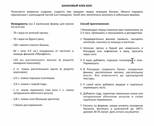 2026 04 16 05 09 56 png