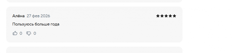 2026 02 27 16 01 51 png