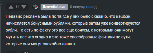 2025 11 28 18 16 49 png