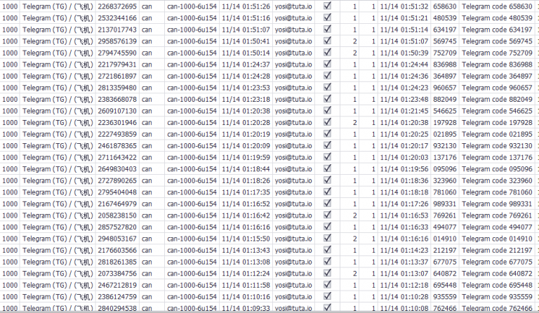 2025 11 23 13 43 14 png