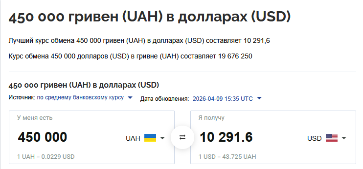 2026 04 09 23 35 45 png