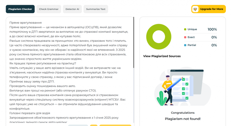 2026 02 16 11 14 38 png