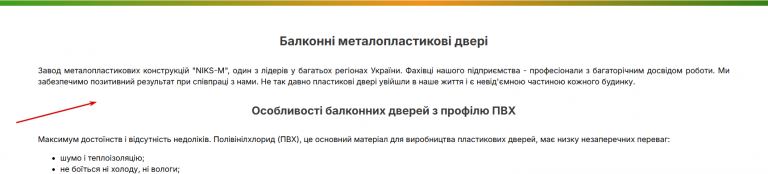 2025 10 23 21 52 42 png