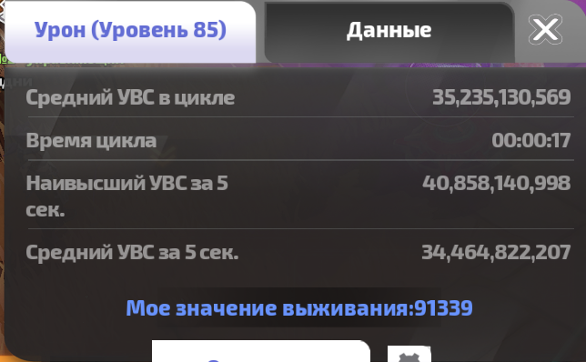 2025 10 13 06 04 00 png