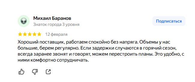 2026 02 13 08 30 28 png