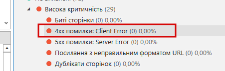 2026 02 10 11 32 27 png