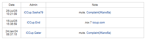 2025 12 24 00 27 08 png