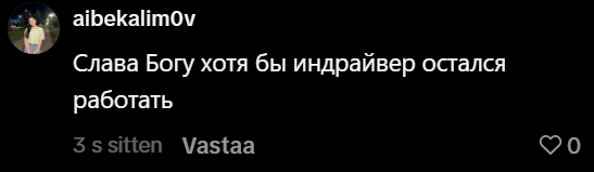 2026 10 12 15 56 56 png