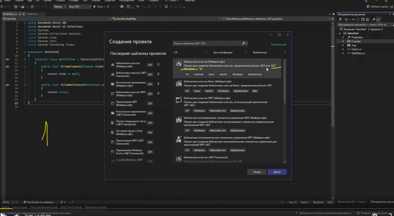 2025 12 05 06 47 49 png