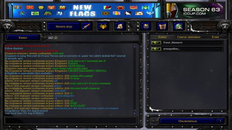 Screenshot 1 jpg