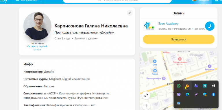 2026 03 03 12 12 43 png