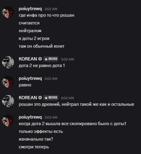 2025 05 31 03 04 20 png