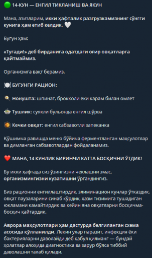 2026 08 17 13 59 59 png