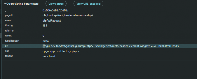 2025 11 17 18 05 46 png