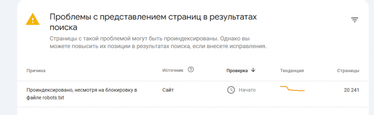 2025 11 26 16 11 36 png