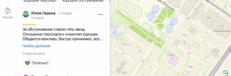 2025 11 11 18 39 26 png