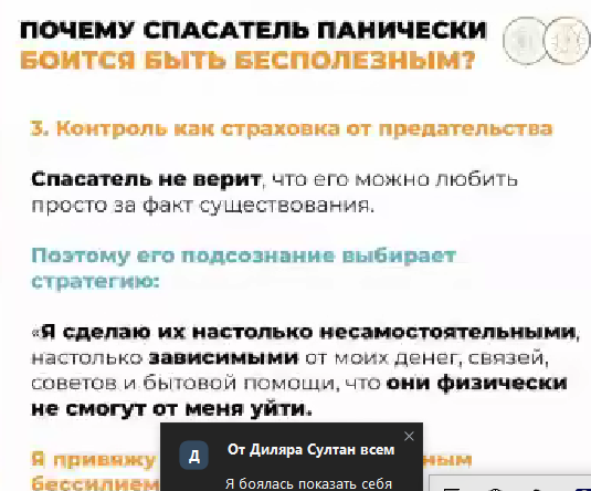 2026 10 04 03 14 51 png
