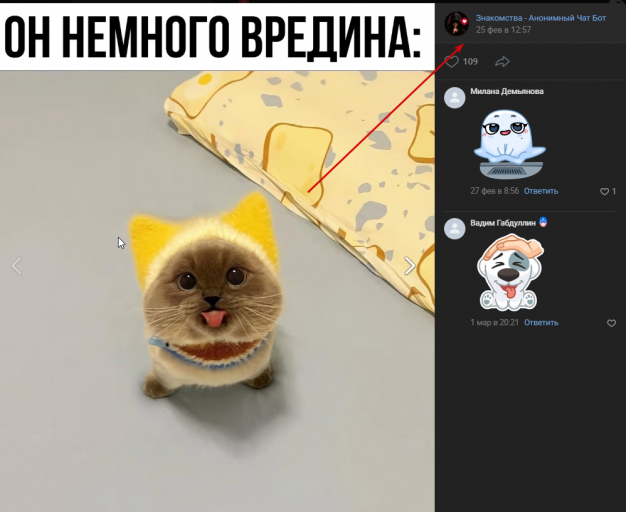 2026 08 04 16 33 21 png
