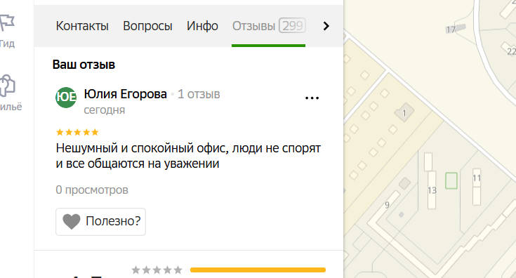 2025 12 19 15 28 37 png