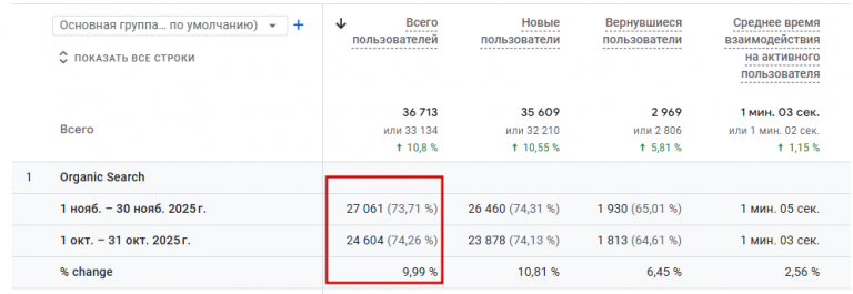 2025 12 08 17 19 38 png