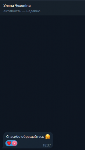 2025 12 18 19 45 14 png