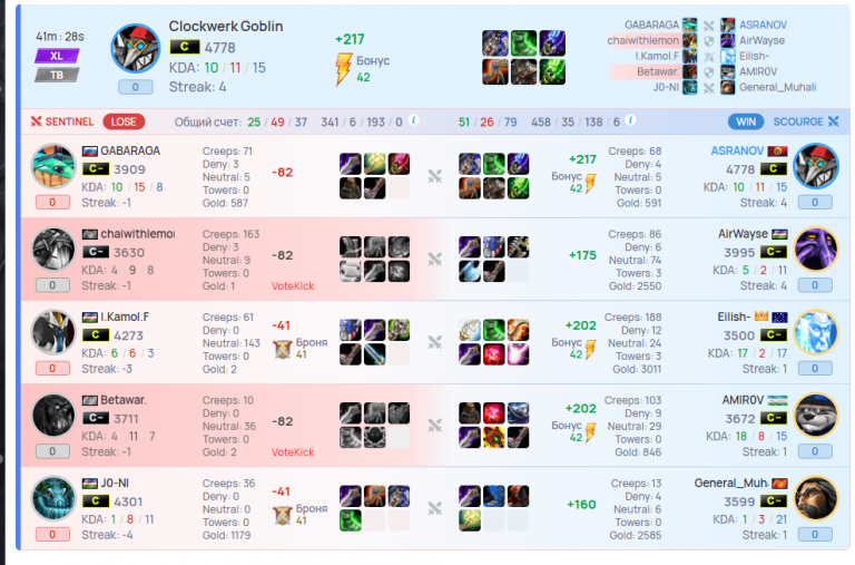 2025 12 06 05 51 35 png