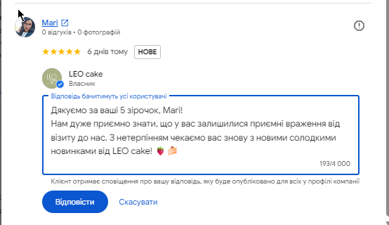 2026 07 29 22 06 55 png